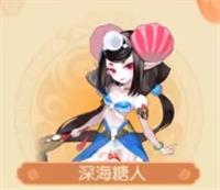 《夢幻西游手游》糖人輪盤戰第一章打法攻略