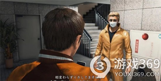 《審判之眼死神的遺言重制版》道德淪喪支線任務 道德淪喪支線攻略