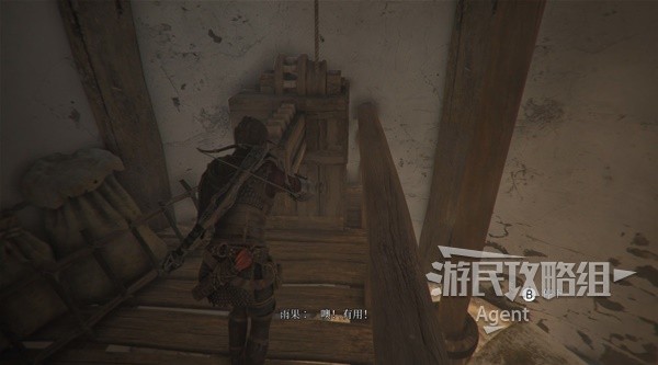 開服表游戲