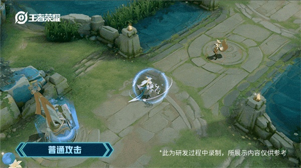 《王者榮耀》王昭君星穹之聲皮膚特效一覽