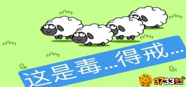 開服表游戲寶典
