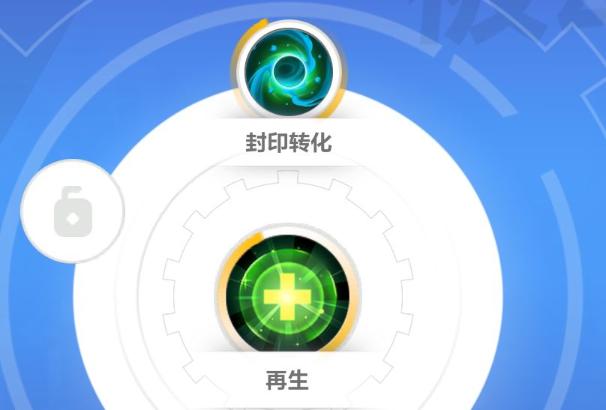 《火炬之光無限》狂人開荒玩法推薦