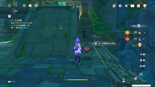 開服表游戲