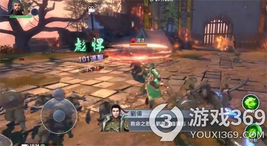 《極無雙2》小喬趙云武將搭配推薦 小喬趙云陣容搭配攻略
