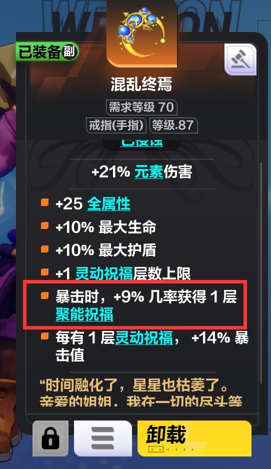 開服表游戲