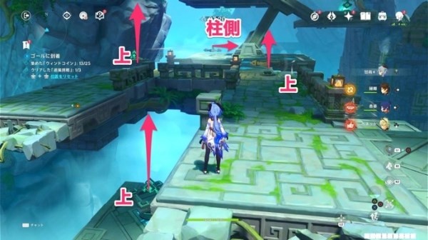開服表游戲