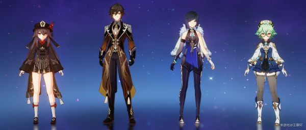開服表游戲