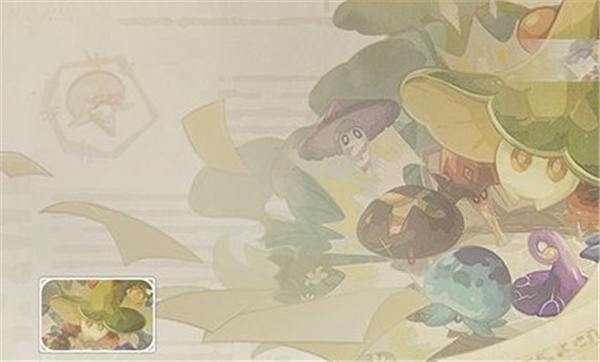 開服表游戲寶典