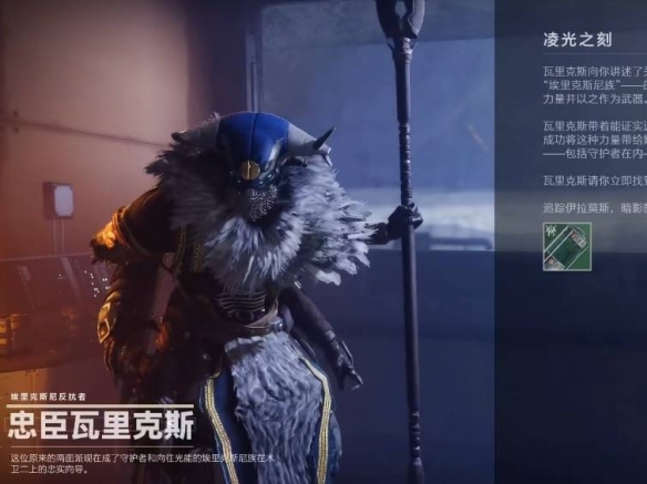 開服表游戲3