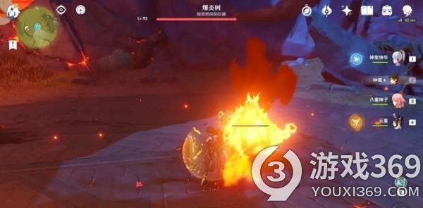 《原神》珠心熔毀成就怎么玩？珠心熔毀成就玩法介紹