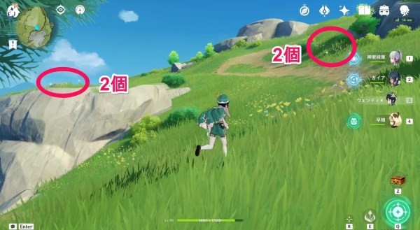 開服表游戲