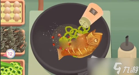 《老爹大排檔》青椒烤魚做法分享