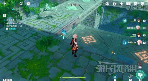 開服表游戲