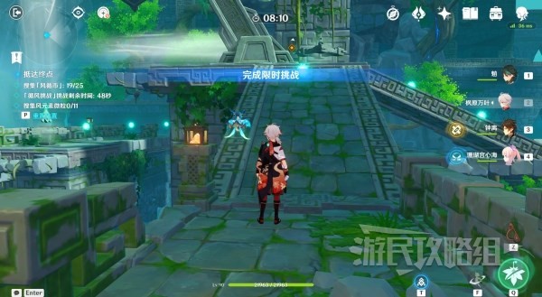 開服表游戲