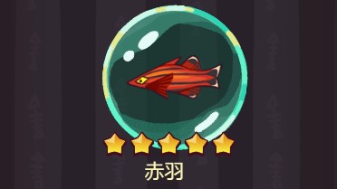 《咸魚之王》魚靈搭配2022攻略