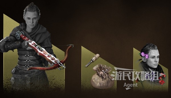 開服表游戲