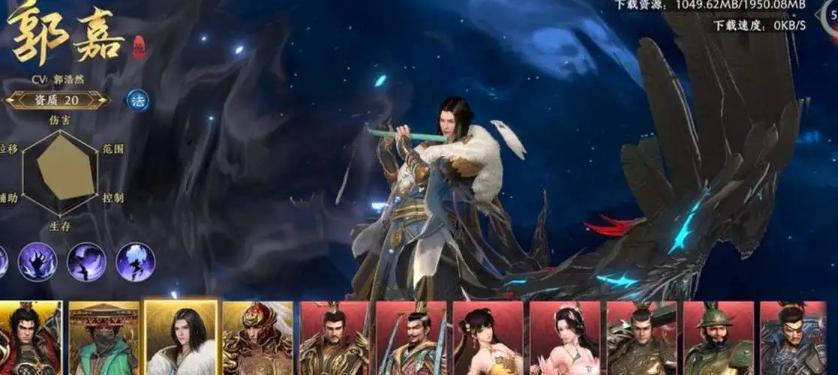 《極無雙2》武將招募推薦
