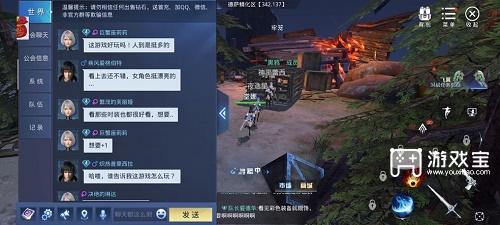 神諭幻想激活碼大全2022