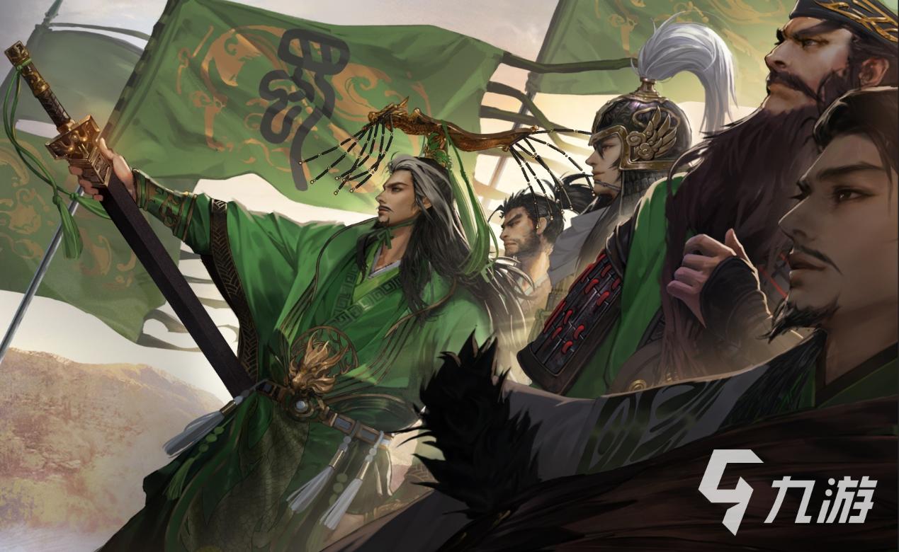 《率土之濱》率土慶典活動有哪些 率土慶典活動介紹