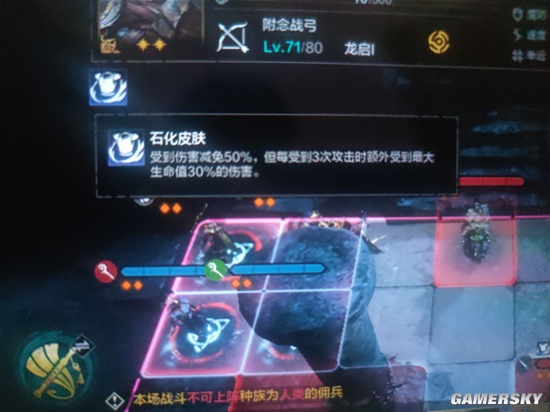 開服表游戲