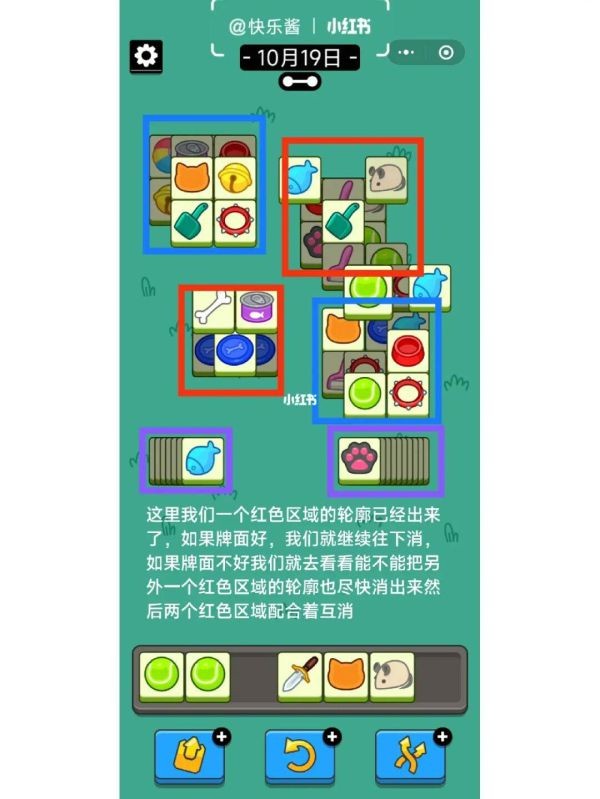 開服表游戲