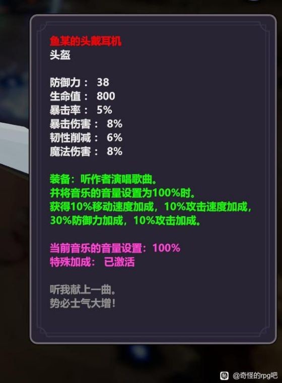 開服表游戲