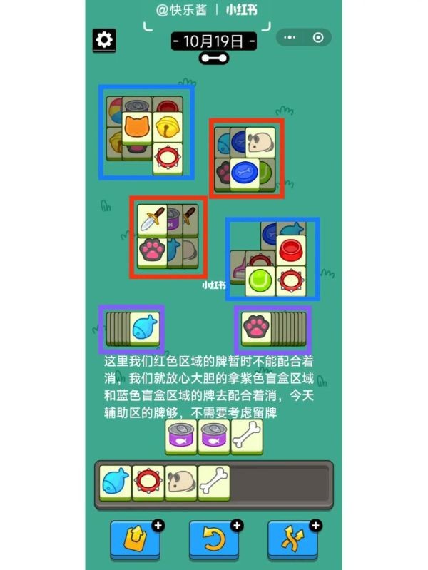 開服表游戲