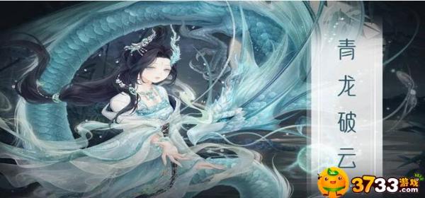 《奇跡暖暖》火炮蘭套裝怎么獲得