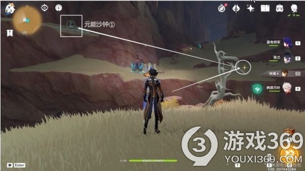 開服表游戲寶典