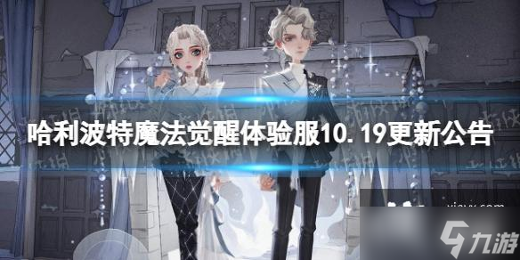 開服表游戲寶典