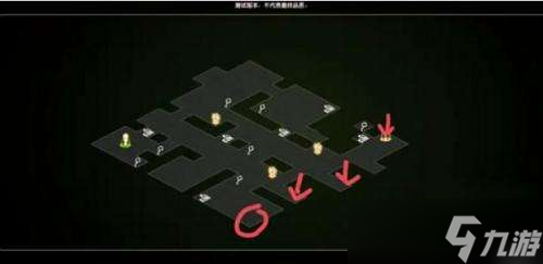 《寶石研物語伊恩之石》完美管家完美通關攻略