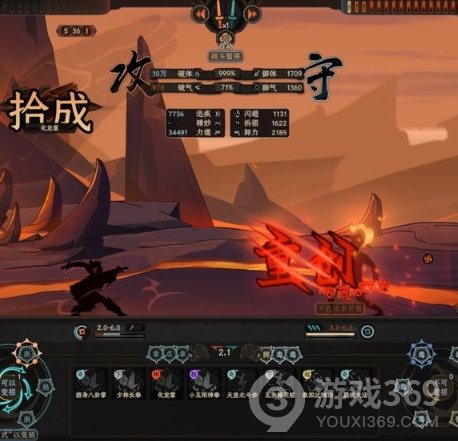 《火炬之光無限》冰焰火柱流BD參考 冰焰火柱流怎么玩