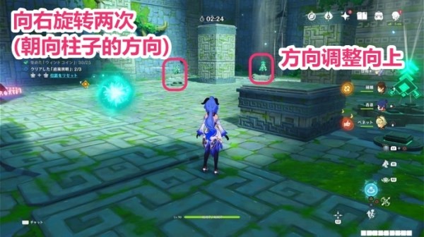 開服表游戲
