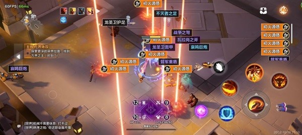 開服表游戲