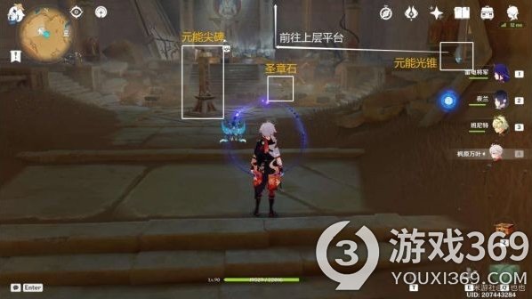 開服表游戲寶典