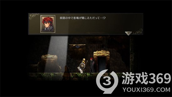 《神之天平》怎么返回之前的地圖？返回之前的地圖方法分享