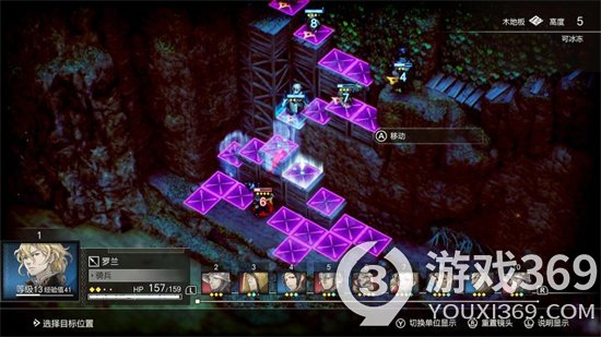 《三角戰略》中后期角色推薦 中后期角色選擇誰好？