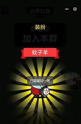 開服表游戲寶典