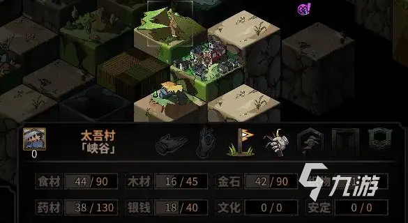 《太吾繪卷》伏龍怎么搭配 伏龍進階功法搭配教學