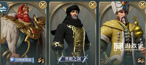 《文明與征服》蘇萊曼一世陣容推薦