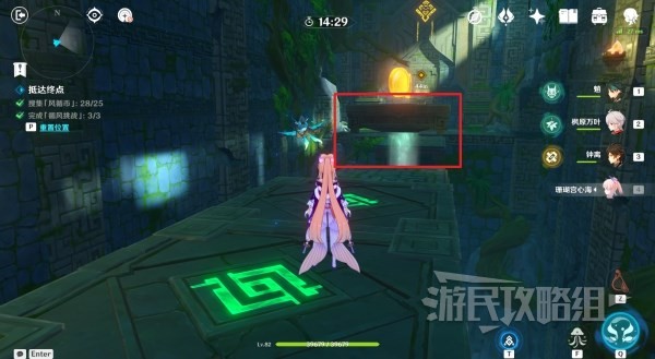 開服表游戲