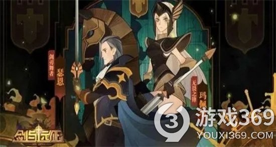 《劍與遠(yuǎn)征》獵魔手記怎么玩 獵魔手記關(guān)卡介紹