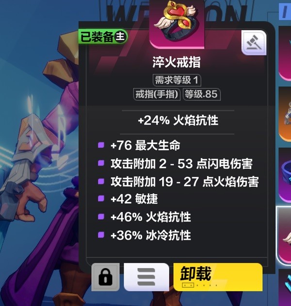 開服表游戲