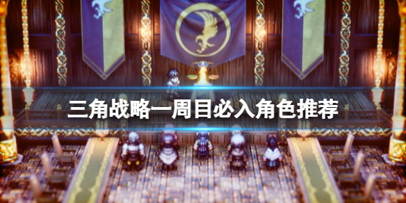 開(kāi)服表游戲1