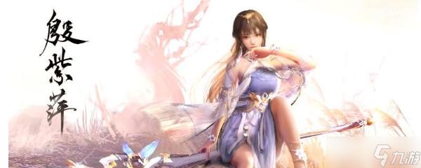 《永劫無間》新版本英雄調整