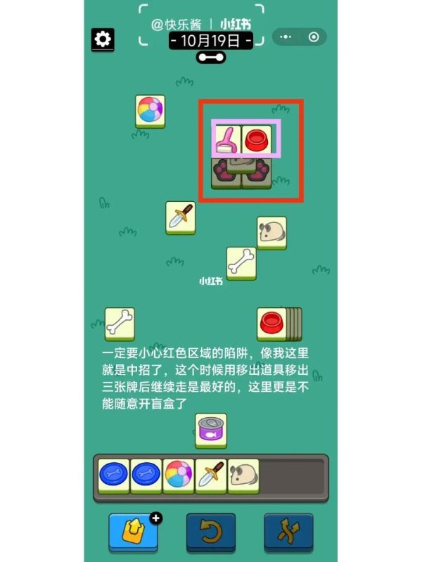 開服表游戲