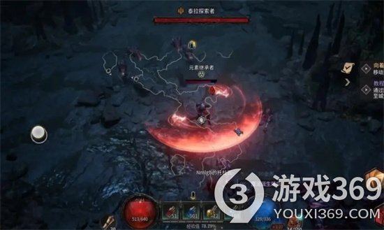 《惡月十三》法師技能選擇什么？冰火法師BD技能推薦