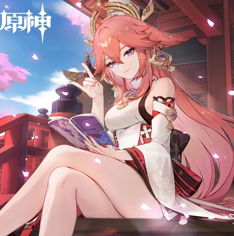 開服表游戲寶典