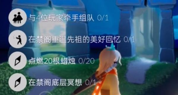 開服表游戲寶典