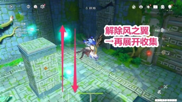開服表游戲